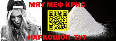 Альфа ПВП Берёзовский