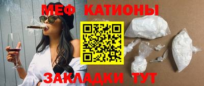 Альфа ПВП Берёзовский