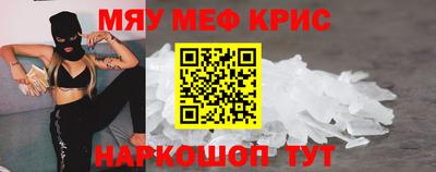 Альфа ПВП Бийск