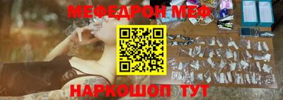 Альфа ПВП Берёзовский