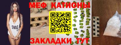 Альфа ПВП Берёзовский