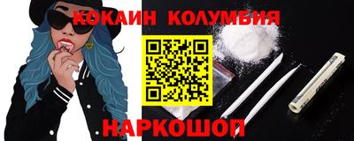 Альфа ПВП Бийск