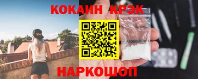ГАЛЛЮЦИНОГЕННЫЕ ГРИБЫ Балаково