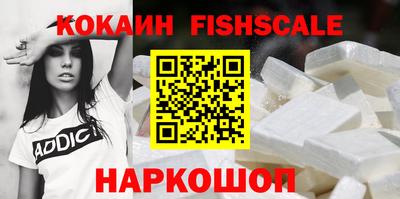 амф Балашиха