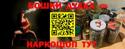 гашик Беслан