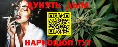 гашик Беслан