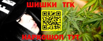амф Балашиха