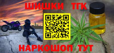 Альфа ПВП Бийск