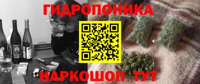 гашик Беслан