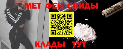 Альфа ПВП Берёзовский