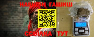 Альфа ПВП Берёзовский