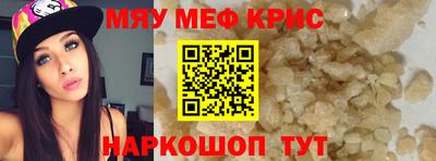 гашик Беслан